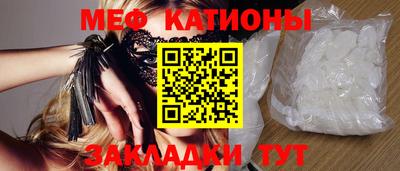 хмурый Краснознаменск