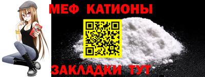 хмурый Краснознаменск