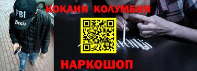 хмурый Краснознаменск