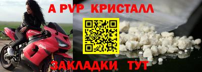 хмурый Краснознаменск