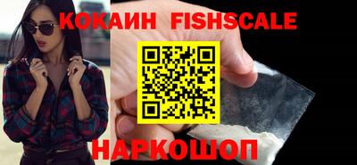 сатива Краснокаменск