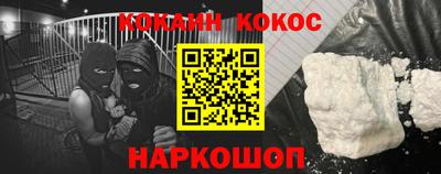 хмурый Краснознаменск