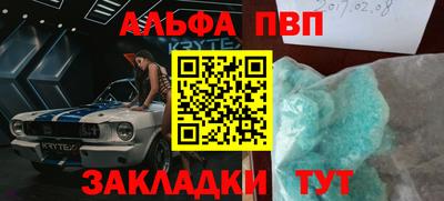 хмурый Краснознаменск