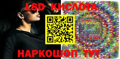 хмурый Краснознаменск