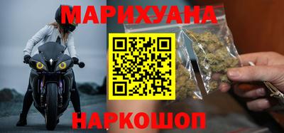 кокаин премиум Краснодар