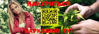 хмурый Краснознаменск