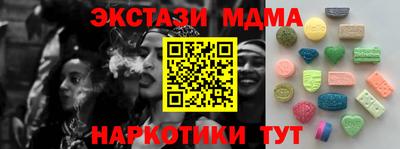 хмурый Краснознаменск