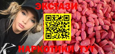 хмурый Краснознаменск