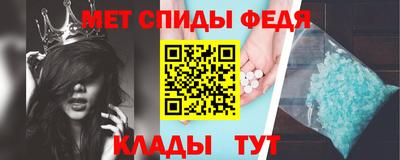 хмурый Краснознаменск