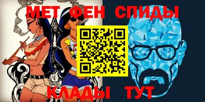 кокаин премиум Краснодар
